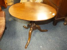 A SMALL MAHOGANY OCCASIONAL TABLE
