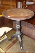 GEORGIAN OAK SMALL PEDESTAL TILT TOP TABLE