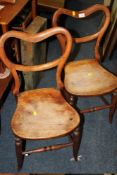 A PAIR OF MAHOGANY ANTIQUE CHAIRS