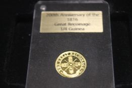 A BOXED MODERN GIBRALTAR ¼ GUINEA, NO PAPERWORK