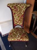 AN ANTIQUE PRAYER CHAIR.
