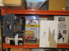 A QUANTITY OF BOXED ELECTRICALS TO INCLUDE A 3 BARREL WATER FOUNTAIN TOWER VACUUM ETC