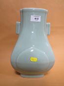 A LARGE CHINESE TWIN HANDLED CELADON VASE WITH SIX FIGURE BACKSTAMP