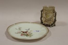 A COLLECTION OF CERAMICS TO INCLUDE A CELEDON STYLE GINGER JAR (5)