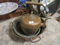 A VINTAGE COPPER KETTLE TOGETHER WITH TWO COPPER PANS