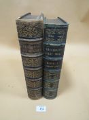 TWO ANTIQUARIAN BOOKS COMPRISING THE ILLUSTRATED FAMILY BIBLE BY JOHN BROWN 1840 AND THE HISTORY