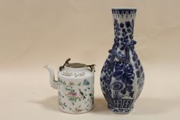 A CHINESE CERAMIC TEA POT TOGETHER WITH A VASE DECORATED WITH DRAGONS, BOTH STAMPED TO BASE