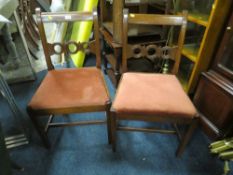 A PAIR OF ANTIQUE MAHOGANY DINING CHAIRS