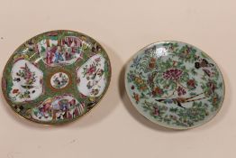 TWO VINTAGE ORIENTAL CERAMIC PLATES TO INCLUDE A FAMILLE ROSE EXAMPLE