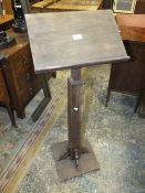 A VINTAGE ADJUSTABLE WOODEN LECTERN