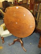 A GEORGIAN MAHOGANY TILT-TOP PEDESTAL TABLE H-67 CM DIA 73 CM