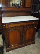 AN ANTIQUE ROSEWOOD MARBLE TOPPED CHIFFONIER H-133CM W-101CM