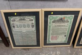 TWO FRAMED AND GLAZED RAILWAY INTEREST BONDS COMPRISING OF A KENTUCKY AND GREAT EASTERN RAILWAY