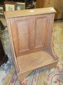 A LOW VINTAGE CHURCH SINGLE PEW W-61 CM