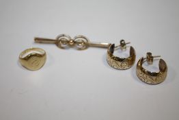 A BAG OF 9 CARAT GOLD AND YELLOW METAL TO INCLUDE A SIGNET RING, BAR BROOCH ETC