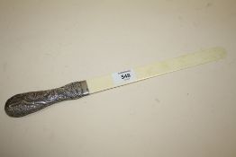 A SILVER HANDLED PAGE TURNER