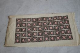 RUSSIA 1917, A MINT SHEET OF 50 SEVEN RUBLE STAMPS.