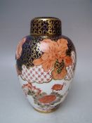 A ROYAL CROWN DERBY LIDDED JAR, pattern no. 2444. overall H 17 cm, S/DCondition Report:Chipped to