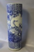 A LARGE 19TH CENTURY CHINESE BLUE AND WHITE STICKSTAND, decorated with storks in a typical