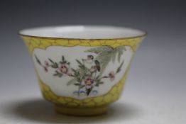 A YELLOW CHINESE TEA BOWL, with six figure character mark to base, W 10.5 cm