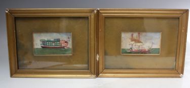 CHINESE SCHOOL (XIX). a pair of naive watercolour studies of junks, gilt framed and glazed, 6 x 10