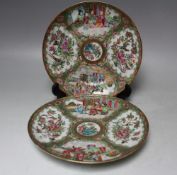 A PAIR OF CHINESE FAMILLE ROSE PLATES, typical figurative detail throughout, Dia. 20 cm (2)Condition
