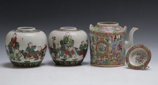FOUR PIECES OF ORIENTAL CHINA, consisting of a pair of ginger jars - missing lids, a famille rose