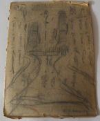 CIRCLE OF LAURENCE STEPHEN LOWRY (1887-1976). Industrial town scene with figures, bears signature