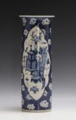 A CHINESE TALL BLUE AND WHITE SLEEVE VASE, with four figure character mark to base, H 35.5 cm