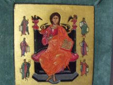 (XX-XXI). Religious icon studies of various Saints, unsigned, mixed media on panel, set in a covered