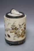 AN EARLY JAPANESE IVORY SHIBAYAMA CARVED TUSK POT AND COVER, the body with chinoiserie decorated