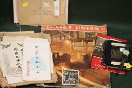 A COLLECTION OF RAILWAY INTEREST EPHEMERA RELATING TO B.R. MR H. W. FRANKLIN TOGETHER WITH A