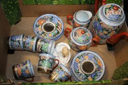 A KIREINA CONTINENTAL TYPE COFFEE SET