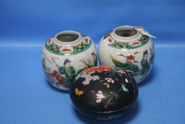 A PAIR OF ORIENTAL VASES TOGETHER WITH AN ORIENTAL LIDDED POT, NO MARKS (3)