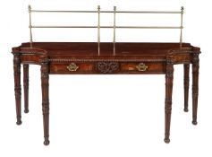A mahogany breakfront serving table
