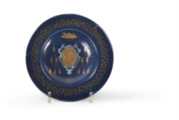 A Castelli D'Abruzzo maiolica blue-ground dish (piatto 'alla Turchina') from the Cardinal Farnese se