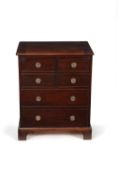A George III mahogany commode or 'thunder box', circa 1780