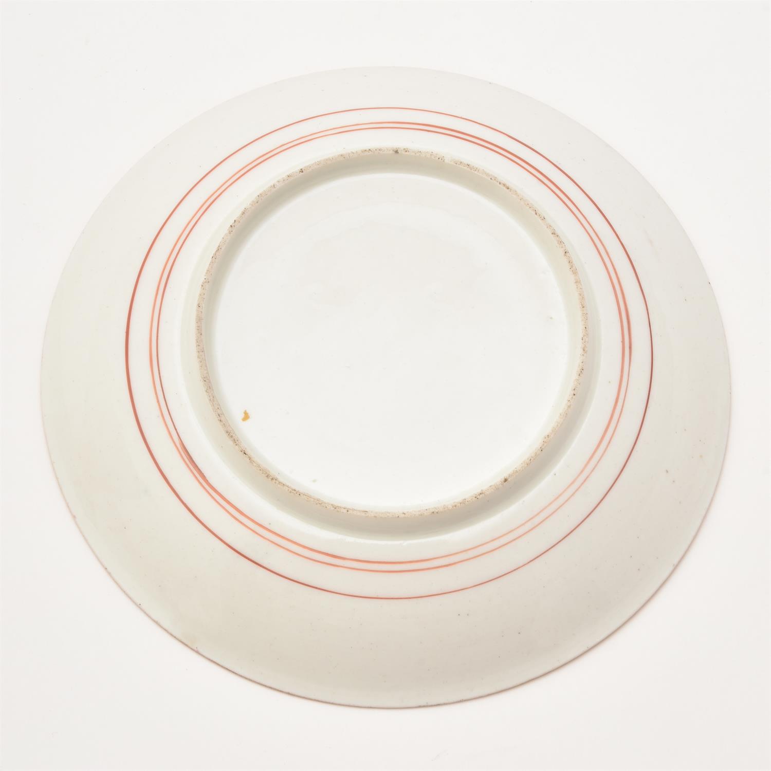 A Meissen chinoiserie two-handled ecuelle and stand - Image 4 of 4