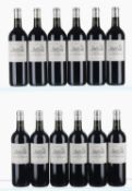 ß 2017 Chateau Cantermerle (Lying In Bond)