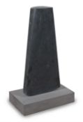 λ John de Pauley (British b.1963), Archaic Form III