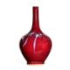 A pair of Chinese sang-de-boeuf glazed bottle vases - Image 1 of 2