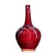 A pair of Chinese sang-de-boeuf glazed bottle vases - Image 2 of 2