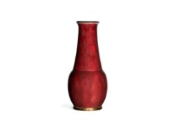 A French 20th century Sevres style sang de boeuf vase