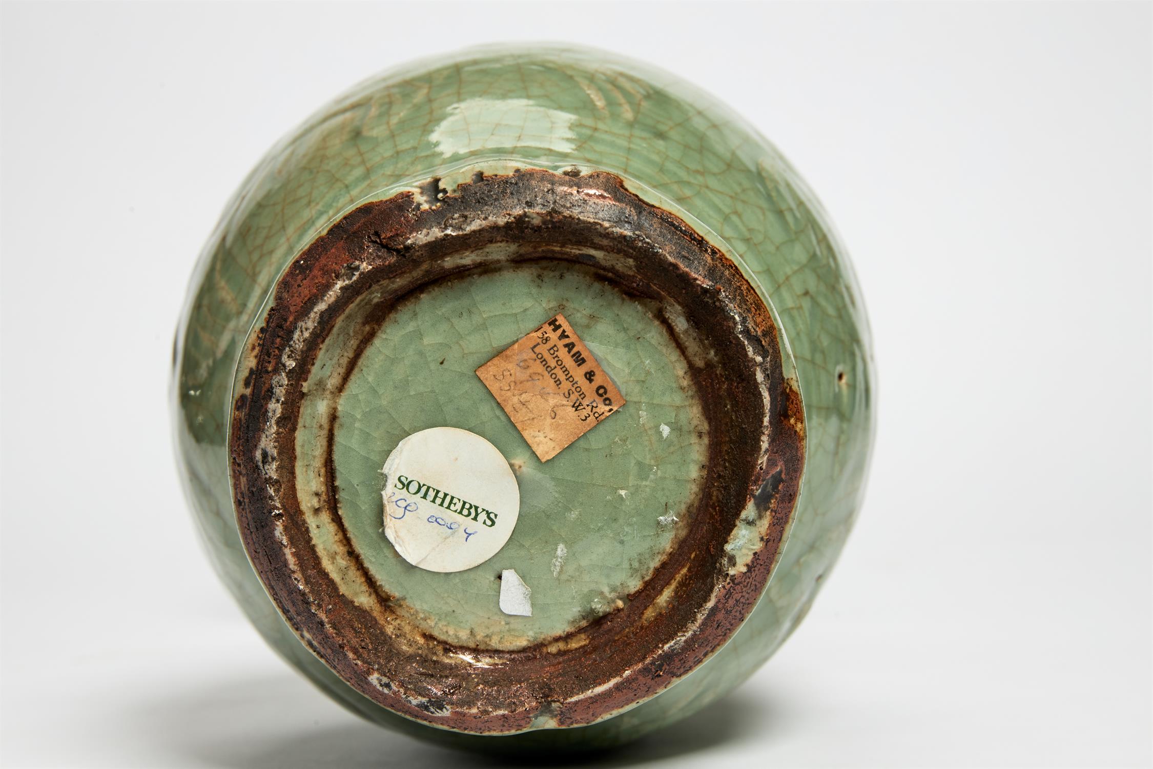 A Chinese celadon vase - Image 2 of 2
