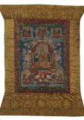 A Tibetan Thangka of Tsong Ka Pa