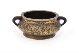 A Chinese carved 'Immortals' bronze censer