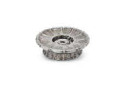 A William IV silver shaped circular warming stand for a coffee pot by Paul Storr