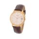 Patek Philippe, Calatrava, ref. 3445, a gold coloured wrist watch - Image 2 of 4