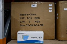 A large quantity (2000) of Green Power daily disposable face masks complying with British standards,