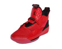 Two pairs of boxed as new Nike Air Jordan XXXIII in university red (UK 7, 7.5).